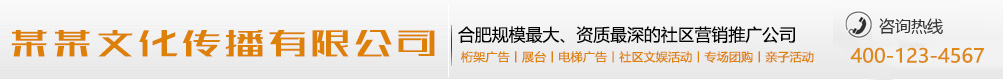 八万四千网